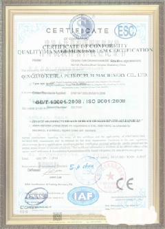 上海手绘地图设计稿示例